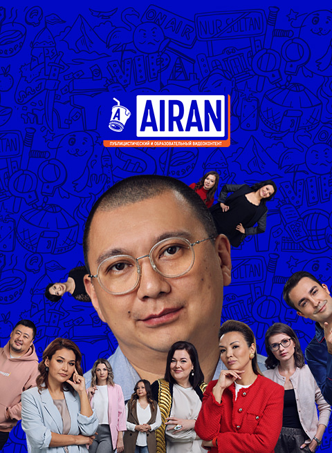 разработка корпоративного сайта алматы