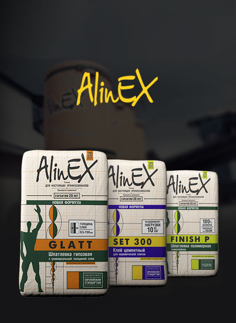 разработка лендингов алматы