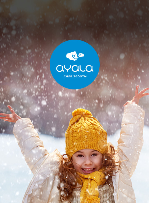 заказать сайт в алматы