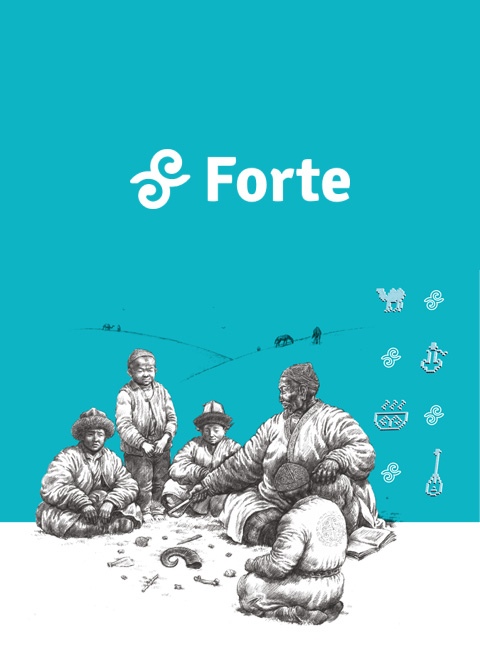 создание лендинг пейдж алматы