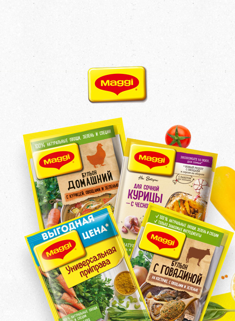 разработка промо сайта алматы