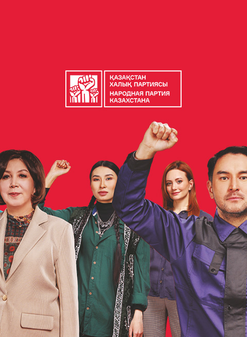 разработка лендинг пейдж алматы