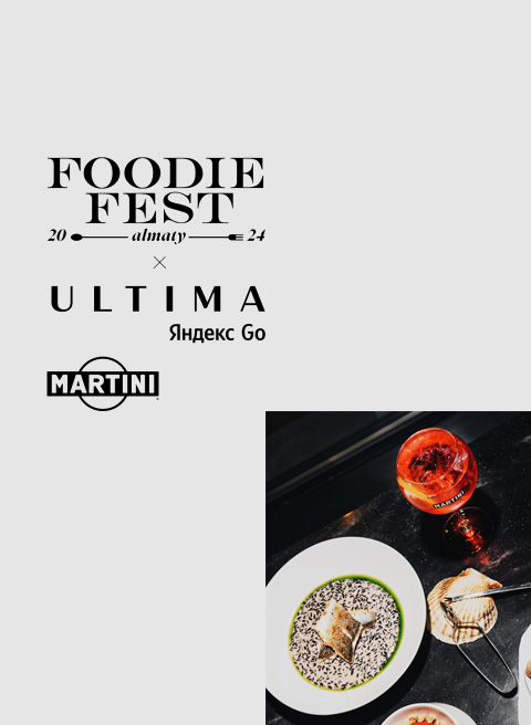 создание сайтов алматы