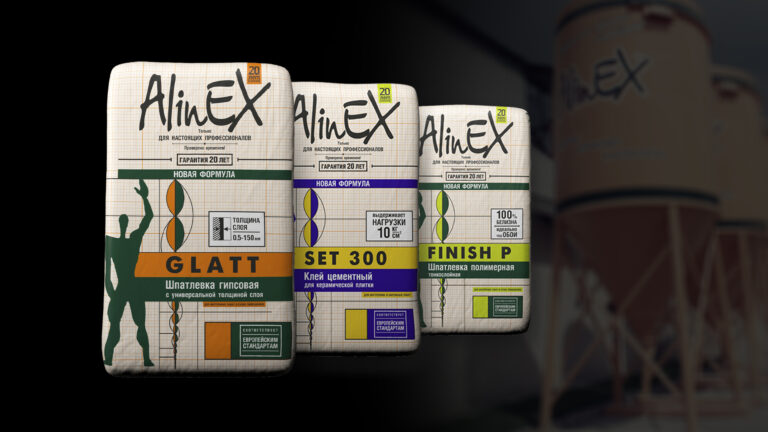 AlinEX — цифровые-креативы, где продукт говорит сам за себя