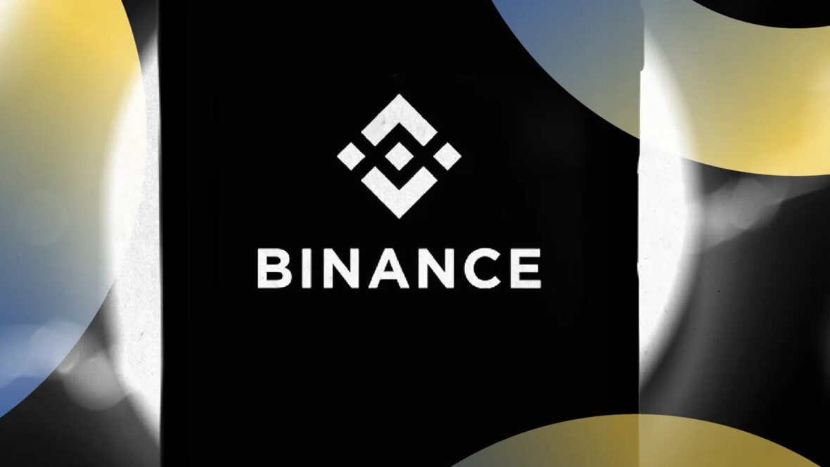 Binance открыла биржу для AI-агентов